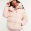 jakke "Patricia" Steppjacke aus recyceltem Polyester rosa